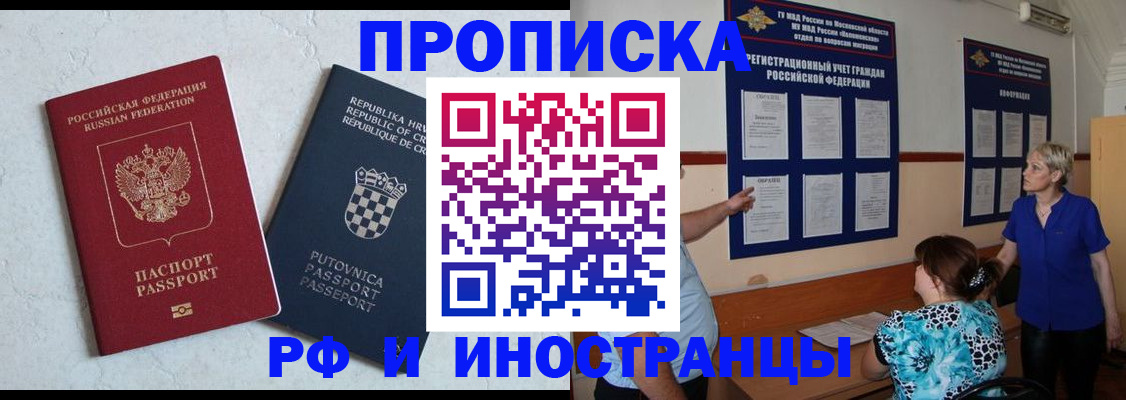 форма 3 в Уяре